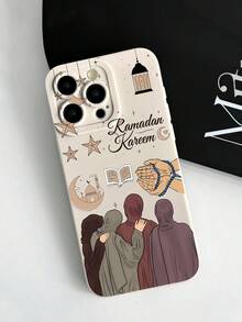 1pc Ramadan Themed Crescent Moon & Girl Pattern Soft Phone Case, Compatible With IPhone 16/16Pro/16Plus/15/15ProMax/15Pro/11/12/13/14ProMax/12Mini/13Mini/11Pro/11ProMax/12Pro/12ProMax/13Pro/13ProMax/14Pro/14ProMax, Fashionable & Creative - Multicolor - View 1