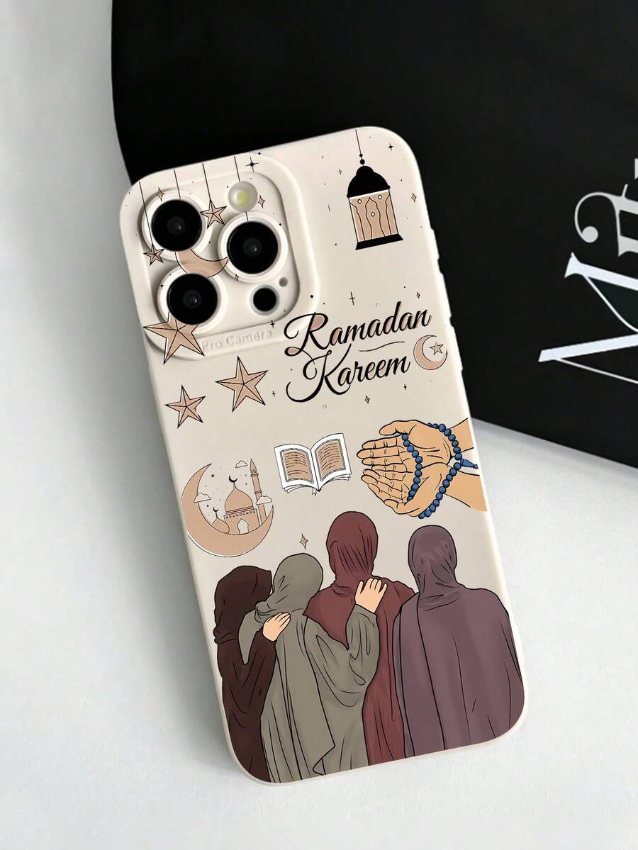 1pc Ramadan Themed Crescent Moon & Girl Pattern Soft Phone Case, Compatible With IPhone 16/16Pro/16Plus/15/15ProMax/15Pro/11/12/13/14ProMax/12Mini/13Mini/11Pro/11ProMax/12Pro/12ProMax/13Pro/13ProMax/14Pro/14ProMax, Fashionable & Creative - Multicolor - View 1