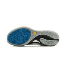 LI-NING 李宁韦德 ICE 2 V2 男款篮球鞋，专业运动正品官方商店，ABPV001