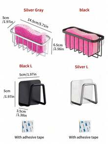 One Stainless Steel Kitchen Sink Dish Sponge Rack With Suction Cups, No-Drill Kitchen Hooks, And Steel Wool Storage Rack, Suitable For Kitchen Sinks And Bathroom Storage. - Multicolor - View 2