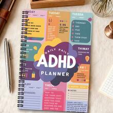 1本成人及女性多动症规划本 - 高效管理工具，螺旋装订，包含每日待办事项清单、任务记录本、专注提醒、时间管理工具、柔和色块图案和装饰图标 - 适合神经多样性女性及成人 - 彩色 - 查看 6