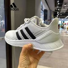 Adidas 男士 Questar Flow 透气运动网眼跑鞋 - 白色 - 查看 1