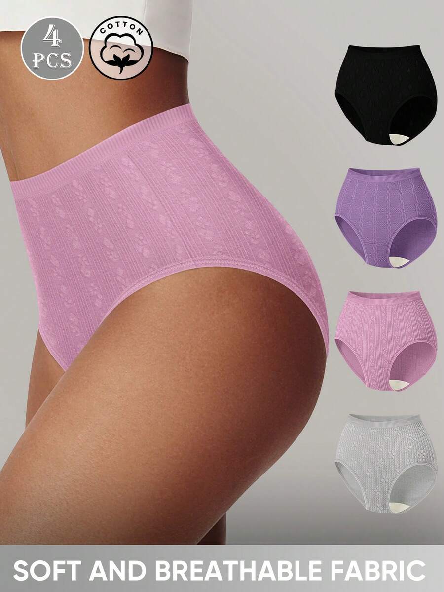 MEIYATING 4条装女士高腰无缝提花内裤，舒适贴合，收腹提臀