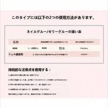Press On False Nails - Baby Blue - View 12