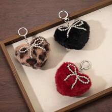 1个银色串珠蝴蝶结心形吊坠钥匙扣，可爱包包挂件，手机装饰，汽车挂饰，情人节，生日礼物