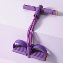 6-Röhren Dehnwiderstandsbänder, multifunktionaler Yoga Fußpedal Strecker, Fitness Widerstandsbänder - 4-Röhren Knöchelgelenk Strecker, geeignet für Bauch/Taille/Arm/Bein Dehn- und Formübungen, einsetzbar für Zuhause, Outdoor und Fitnessstudio - Verschiedenfarbig - Übersicht 9