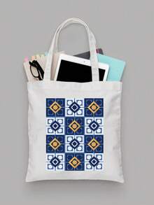 女士手提包，斋月吉祥单肩包和手提包，开斋节及化妆包，印有伊斯兰几何图案、传统图案和几何设计图案，旨在庆祝斋月，并传递斋月期间的和平与祝福。这些便携式收纳袋也可作为超市购物袋使用。 - 彩色 - 查看 9