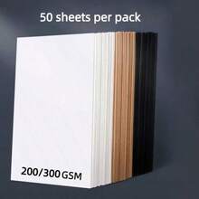 50 Sheets A4 Black/White/Brown Cardstock, 200gsm/300gsm Thick Kraft Paper - 50 A4 Sheets - View 5