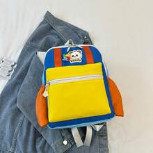 New Windmill Backpack, Large Capacity Unisex School Bag - Blue - View 5