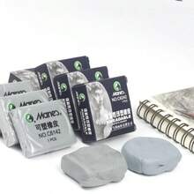 1pc Rubber Clay Sketch Drawing Erasable Rubber Eraser Stationery - Multicolor - View 2