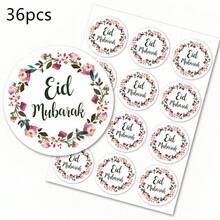 36 st runda klistermärken för Eid Mubarak-kransen, lämpliga för presentförpackningar till Ramadan-festen - Multifärgad - Visa 4