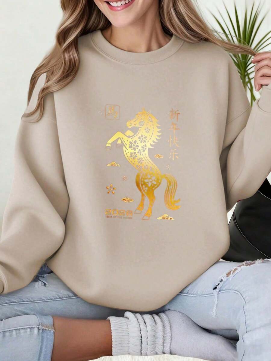 2026 Women's Sweatshirt Women's Crew Neck Sweatshirt Halloween Christmas Thanksgiving New Year Gift - Red Horse Horse Year 2026 Chinese New Year Sweatshirt Golden Floral Design Festival Lunar Holiday Gift Casual Comfortable Winter Wear - Autumn & Winter Couple Style,"Horse To Success" Casual Cotton Long Sleeve Crewneck Sweatshirt - 杏色 - 查看 1
