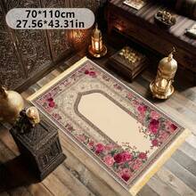 1 Islamic Prayer Mat-Non-Slip Foldable Prayer Mat With Tassels, Machine-Washable Thick Prayer Mat Suitable For Home, Living Room, Bedroom, And Doorways-Elegant Floral Design, Pink-Durable Polyester Mat For Muslim Worship And Decoration - Multicolor - View 2