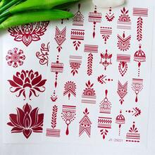 两张棕色曼海蒂临时纹身贴纸 - 精致的莲花和曼陀罗图案，海娜风格装饰贴纸。易于粘贴和去除，防水持久。非常适合派对、节日和日常穿搭，精致细节打造时尚身体装饰。 - 棕色 - 查看 7