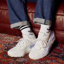 Adidas NMD S1 Boost 男士城市公路跑鞋 - 白色 - 查看 3