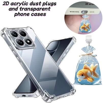 2D亚克力防尘塞，防止灰尘/异物进入手机端口；透明手机壳，具有减震功能和内置气垫保护；适用于多种型号，例如Hot 60 Pro+、15T 5G、15T Pro 5G、17、Poco C71 4G、Nova 14 Pro、Nova 14 Ultra、Honor X9d、Honor 500、500pro、400、400 Lite、400 Pro、400 Smart 5G、X5C、X5C PLUS、Moto G06、Honor 80、Spark 40C、Spark 40 Pro、Spark 40和Galaxy S26 Edge。