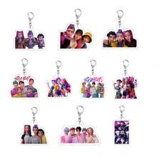 K-POP Korean Wave Witch Hunt Girl Group Acrylic Keychain, Backpack Pendant, Small Gift - Multicolor - View 1
