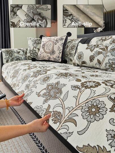 1pc Bohemian Style Chenille Sofa Cover, Non-Slip Pet-Friendly Dirt-Resistant Durable, Suitable For All Seasons, Machine Washable, Holiday Decor Home Furnishing Sofa Arm Back Cover For 1/2/3/4 Seater L-Shaped Sofa