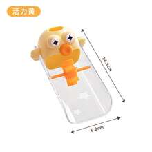1pc Cartoon U-Shaped Faucet Splash Guard Extender, Bathroom Sink Accessory Easy Installation Tool, Universal For Home Kitchen Bathroom Faucets - Multicolor - View 8