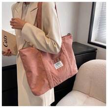 Large Capacity Solid Color Simple Corduroy Tote Bag, Tote Bags For Students, Multiple Compartments, Perfect For Beach, School, Work & Daily Use, Literary School Bag For Teens, Book Bag For Women Or Students, Perfect For Books, Shopping, Back To School And More, Perfectly Matching With Fall Outfits Women - 粉色 - 查看 7