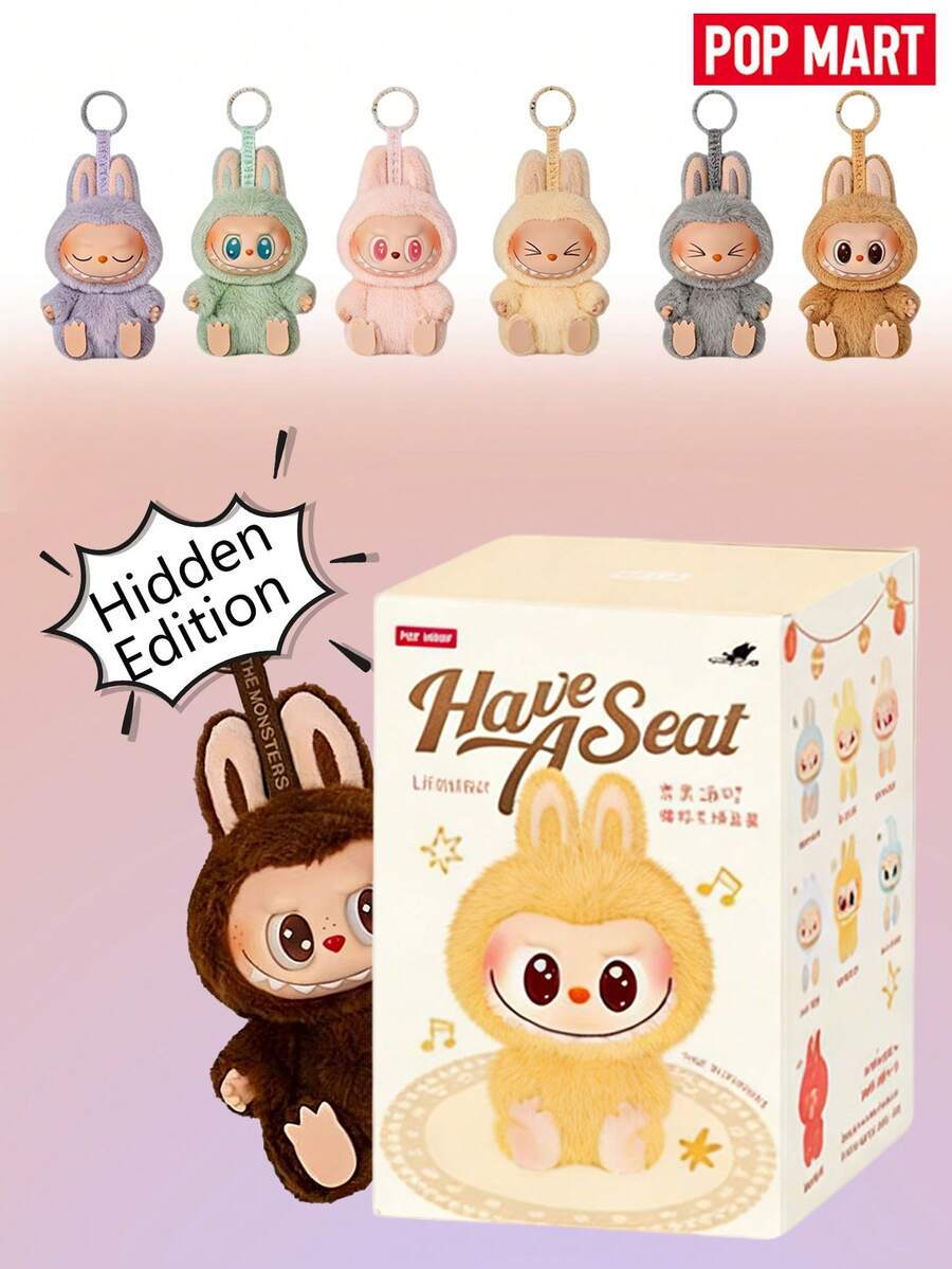 Pop Mart 100% Authentic THEMONSTERS Sitting Party Plush Blind Box - Sealed Mystery Box - Random Sealed Collectibles (One Box Only)