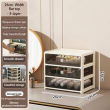 桌面收纳盒，抽屉式收纳盒，适用于办公桌文件收纳、文件整理，特别适用于A4规格文件，奶油色化妆品收纳柜，多层收纳，分类收纳神器。 - 彩色 - 查看 6