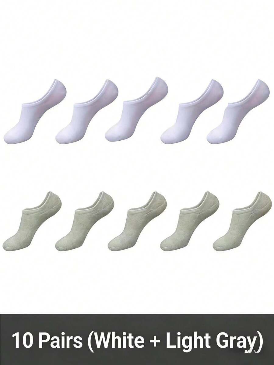 男士短袜，低帮隐形袜，薄款休闲运动袜，夏季