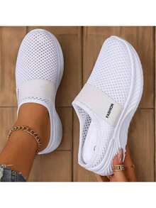 Airy Mesh Slip-On Mule Sneakers – Adjustable Strap Design, Lightweight Cushioned Sole For All-Day Breathable Comfort, Perfect For Casual Daily Errands & Relaxed Outfits - 白色 - 查看 1