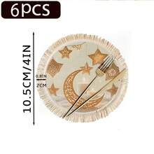 1/4/6件套精美斋月新月星形挂饰，节日主题装饰元素。可作桌垫/咖啡杯垫。 - 彩色 - 查看 17