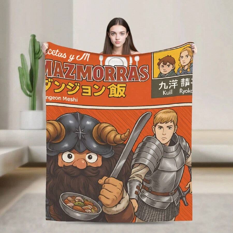 Dungeon Meshi Anime Marcille Laios  Blanket Quality Warm Soft  Throw Blanket Autumn S Outdoor Funny Bedspread(3).Jpg - 白色 - 查看 1