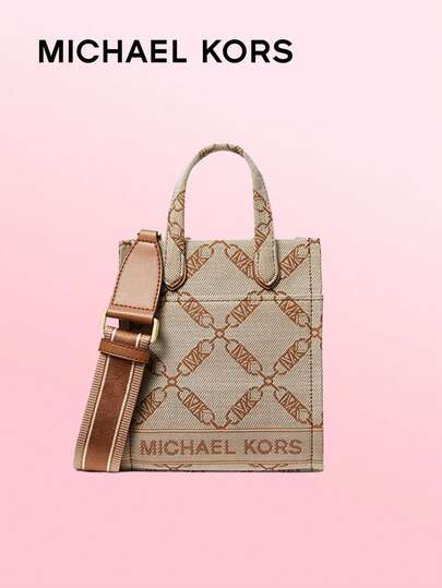  Michael Kors托特包，时尚优雅的设计，适合日常、度假、工作、旅行、购物等各种场合，是送给女性的理想礼物。