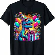 Dinosaur Birthday Party T-Rex Retro Dinosaur T-Shirt - 灰色 - 查看 1