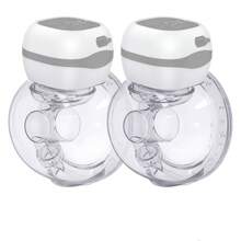 2pcs Portable Electric Breast Pump, Max Capacity 1200mAh, With Memory Mode, 3 Modes And 12 Suction Levels, Includes 17/19/21/24mm Breast Shields, Anti-Tipping Design, LCD Display, Suitable For Infant Feeding