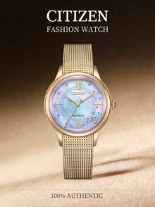 CITIZEN Stylish Rose Gold Watch For Women Classic Quartz Watch Stainless Steel Mother Of Pearl Dial - Gold - View 1