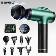 Benbo按摩枪，背部按摩器，缓解疼痛。配有多个按摩头。送礼自用皆宜。灰色和绿色可选。