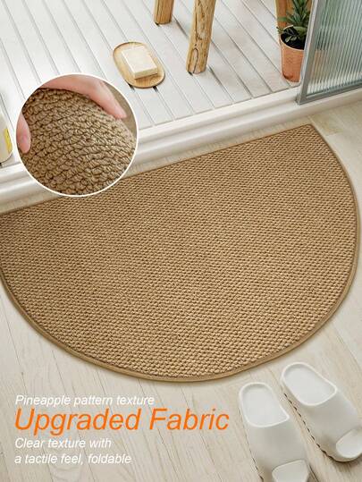 1件装大地棕色菠萝纹理浴室地垫，半圆形高端纹理浴室装饰，适用于浴室、洗手间/水槽/玄关，四季皆宜，为家居装饰增添精致感，是馈赠亲友/感恩节/新年/节日家居装饰的理想之选，简约北欧风格