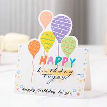 10张/套 3D生日贺卡，英文生日祝福明信片，派对装饰，生日祝福卡，生日礼物配件 - 彩色 - 查看 6