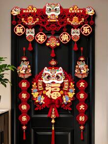 2026年中国新年春节花卉挂饰，中国吉祥字门帘，新年家居装饰