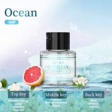 车载香薰机（本产品共有6个SKU，包括3种香薰机套装和3种香水补充装。请在下单前确认您已正确选择），USB车载香薰机，小型迷你香薰机，带星光投射功能