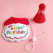 Pet Birthday Set - Includes Birthday Hat, Bib, Adjustable Buckle, Tie Closure Method, "HAPPY BIRTHDAY" Text, Pet Bow Tie Triangular Birthday Hat, Cat Birthday Party Supplies, Perfect Choice For Pet Birthday - Multicolor - View 12