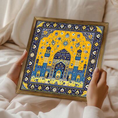 1PC Persian Mosque Art Printing, Islamic Mughal Architectural Decoration, Simple Islamic Architecture During Ramadan, Ideal Festival Gifts For Bedroom, Living Room And Office Decoration, Islamic Family Decoration, Mosque Artworks,Framed Wood Sign
