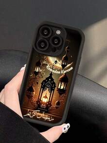 Ramadan Kareem Golden Glow Lantern & Mosque Silhouette Pattern Phone Case, Pattern Phone Case, Creative Personalized High-End Middle Eastern Red Pattern Slogan Design, Black Frosted Texture Full Coverage Protective Dustproof Waterproof Soft Case, Compatible With IPhone 17/16/15/14/13/12/11/Pro/ProMax/X/XR/XS/XSMAX/7/8/PLUS And Galaxy Models, Ideal Gift For Friends, Family, Couples On Birthdays And Festivals