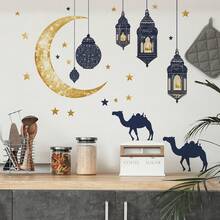 New Vintage Star & Moon Wall Decor Stickers, Middle East Style Self-Adhesive PVC Wall & Window Stickers - Multicolor - View 16