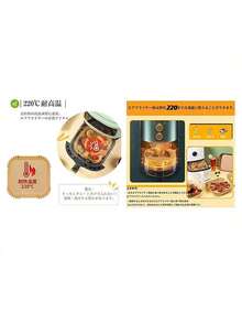 100pcs Square Air Fryer Liners, Non-Fry Disposable Liner Sheets For Air Fryer/Oven/Microwave – Perfect For Chicken Nuggets, Burgers, Tempura, Fries, Meat & Vegetables Greaseproof Parchment Paper . Baking Paper . Silicone Coated Paper ​​Kitchen Essential . Household Must-Have . Labor Day Gift​, Back To School - 薑色 - 查看 3