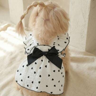 PETSIN 春夏季宠物服饰及用品，适用于泰迪、比熊犬、博美犬等犬猫。特色包括可爱的爱心主题狗狗服装。