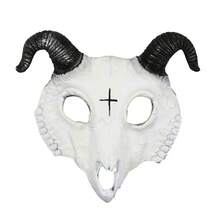 派对面具 - 彩色 - 查看 4