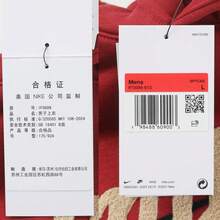 Nike 男士 AS M NK CLUB BB 针织卫衣 IF0686-613