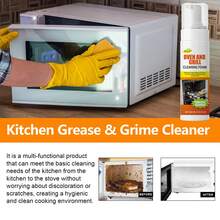 H4Cacle 烧烤炉清洁剂 | 烧烤炉泡沫清洁剂 | 户外厨房烧烤炉清洁工具 | 厨房泡沫清洁剂 | 家用炉灶和抽油烟机清洁剂 - 4120 - 查看 9