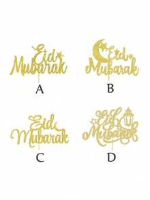 4 قطع من أعلام النجوم والقمر لتزيين الكب كيك، أعلام زخرفية لكب كيك مزينة بالبريق الذهبي، مناسبة لتزيين كعك المناسبات والأعياد - متعدد الألوان - مشاهدة 3