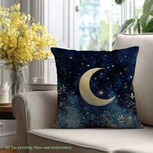 MEMNUN 1个开斋节快乐枕套，海军蓝、金色花卉和新月图案，绒面天鹅绒材质，单面印花，适合卧室、客厅装饰，四季皆宜，是馈赠佳品，尺寸：17.7*17.7英寸（45*45厘米）/19.69*19.69英寸（50*50厘米）/15.75*15.75英寸（40*40厘米） - 彩色 - 查看 8